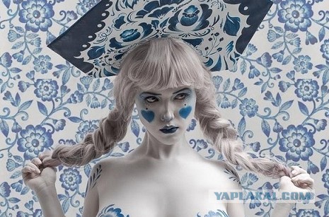 Есть подозрения