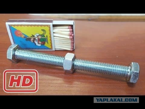 Лавка "Нужные вещи" из детства