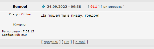 Хит сезона от доблестного ВДВ