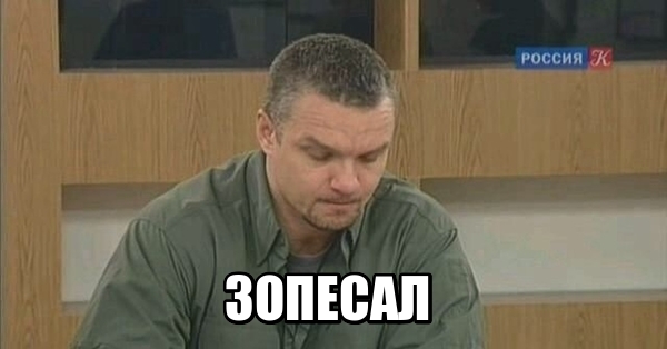 Зачем вы, парни, девушку кормите?
