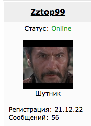 ВС РФ применят новую тактику для взятия городов