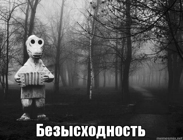 Мужик устроил стрельбу во дворе жилого дома подмосковной Ивантеевки