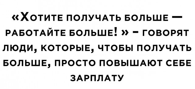 Нуштош 22.03.2023