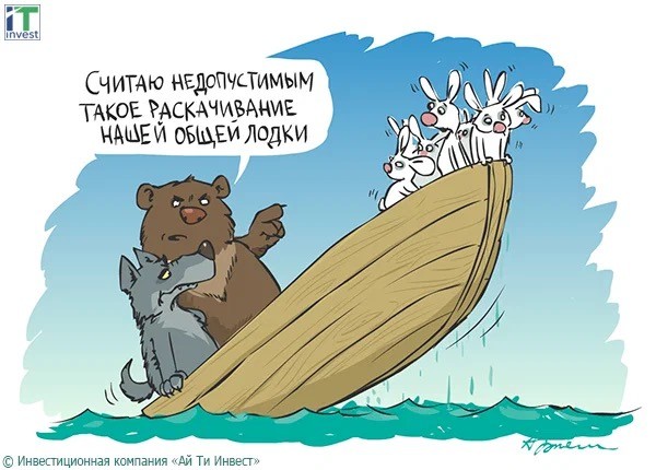 Список законов, которые улучшили жизнь россиян: