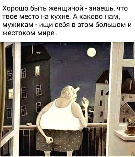 Подборка картинок 17.04.2023
