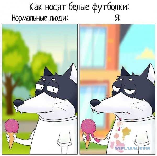 38 разных картинок для настроения (1)