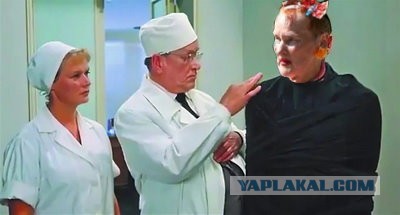 Фотожаба "Бабка-отжигака"