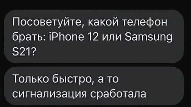 Подборка картинок 1.05.2023
