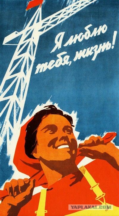 Прикольные и просто красивые картинки 01.05.2023 - С Праздником Весны и Труда!