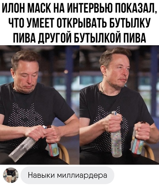 Картинки и мемы, всяко разно - 181