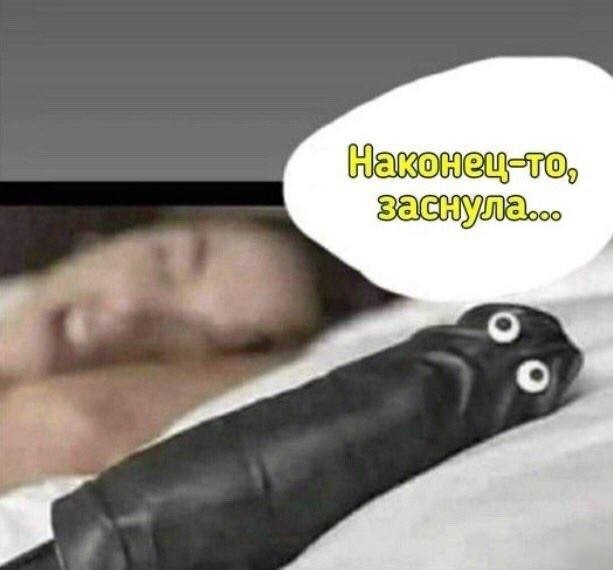 К вопросу о женской аноргазмии