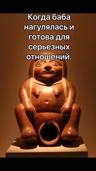 Кем "Секс в большом городе" вырастил современных невест.