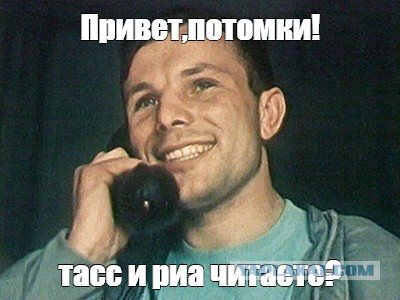 ЕС передумал звать Зеленского на саммит из-за позиции стран Латинской Америки