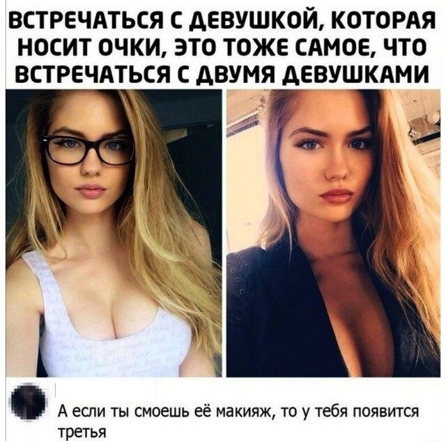 Тринадцатая подборка самых баянистых баянов! Ностальгируем...