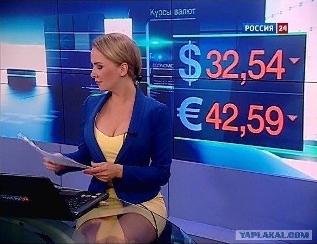 Демократия в опасности!