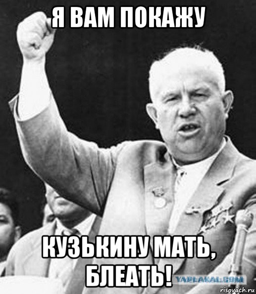 В Псковской области установили 8-метрового Сталина