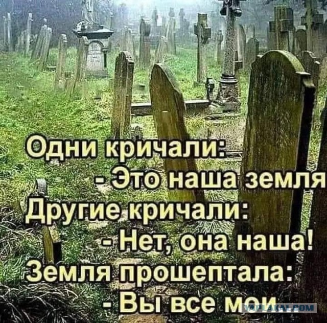 Раненый боец всу о ситуации