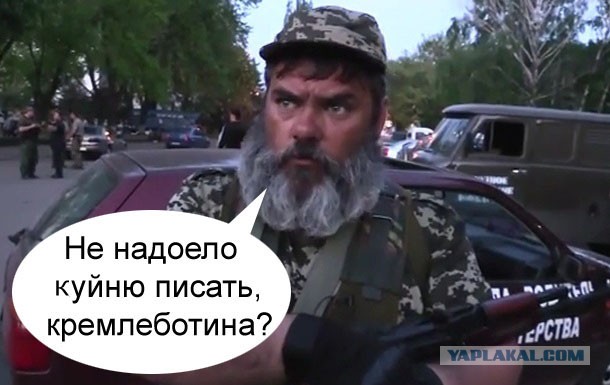 Советский Донецк. Все ещё живы