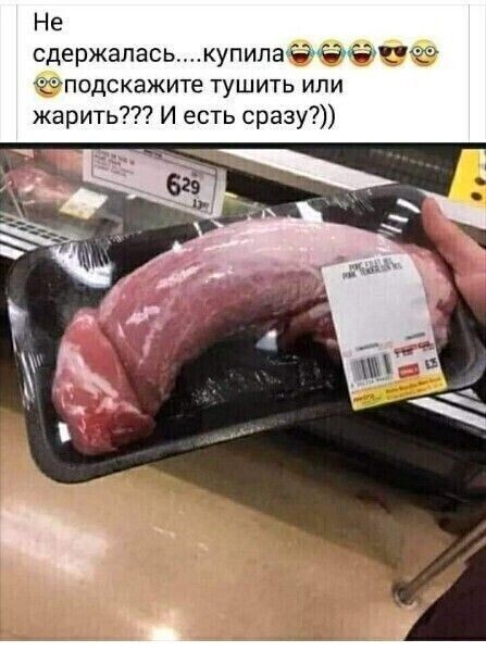 Юмор в картинках и без