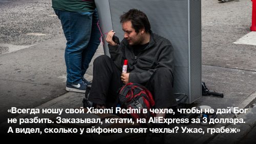 Любителям яблок - новенький iPhone 15 прямиком с китайского завода Foxconn