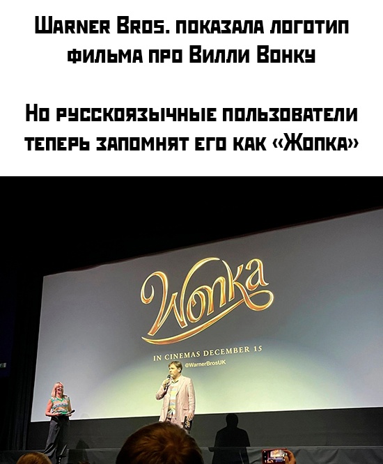 Так себе картинки 11.09.23