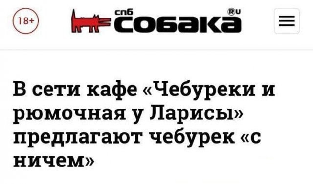 Забавные картинки, шутки из этих ваших интернетов