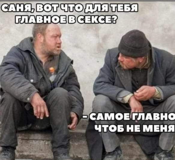 Маленькая пятница