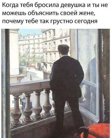 Валера! Где обжимка?