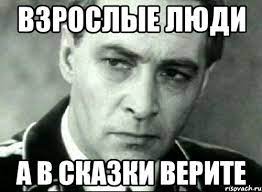 Попросил скидку на Озоне