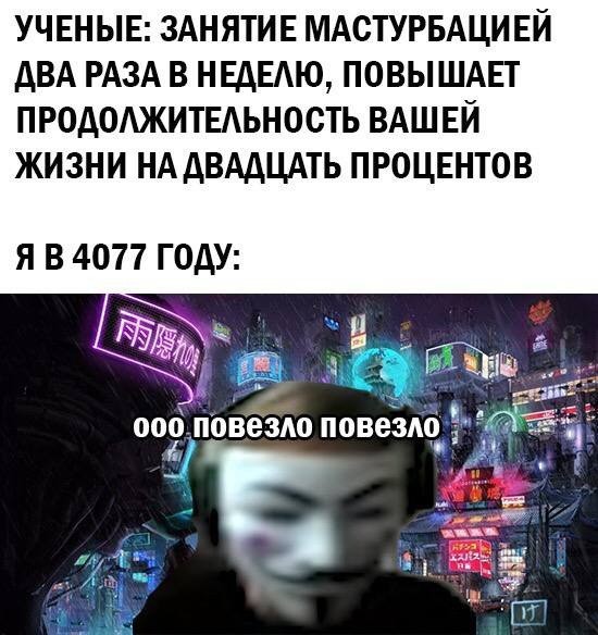 Всего понемногу. От 05.07.24