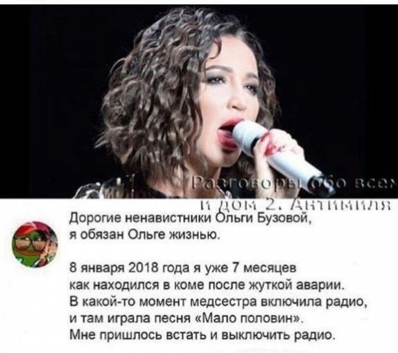 Подборка баянов семилетней давности.
