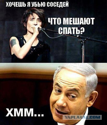 Мигранты в Англии наносят ответный удар