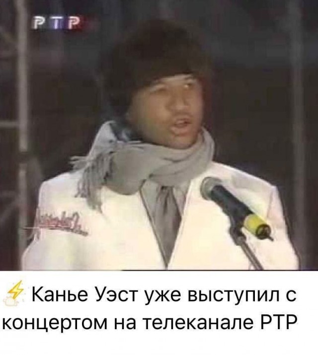Так себе картинки 08.10.24