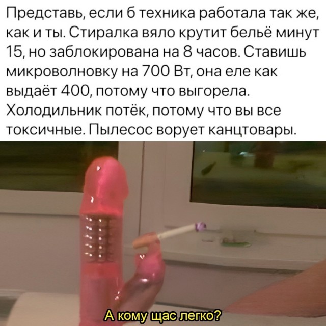 Давайте опубликуем