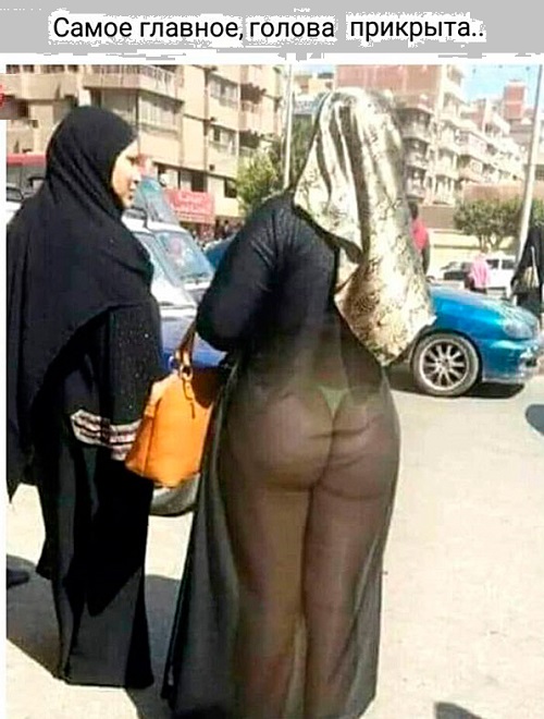 Министр туризма КБР объяснил причины появления дресс-кода для туристов