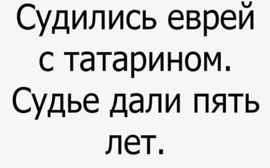Народная меДИЧина 6010