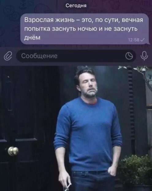 Картинки разные с надписями и без