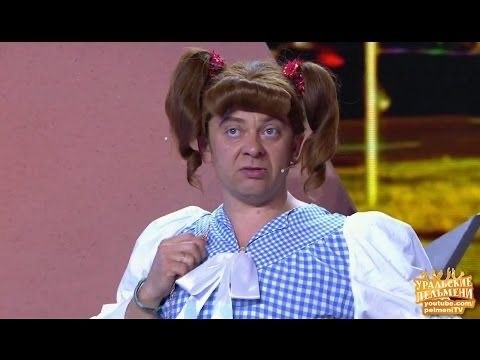 Ну что гусары, кто желает познакомиться?