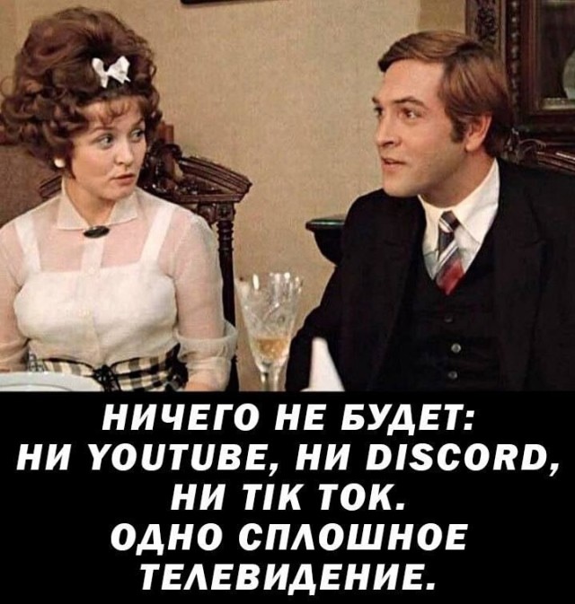 Чо там после смерти-то