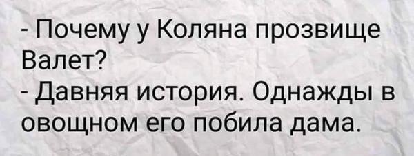 Ваши яйца просто восхитительны!