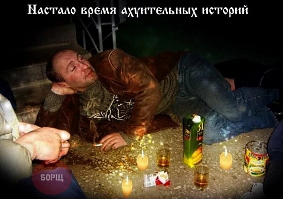 Он уже настал. Он уже настал