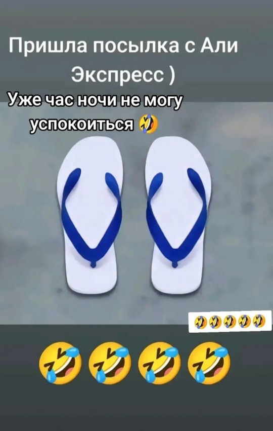 30 картинок из маршрутки №17