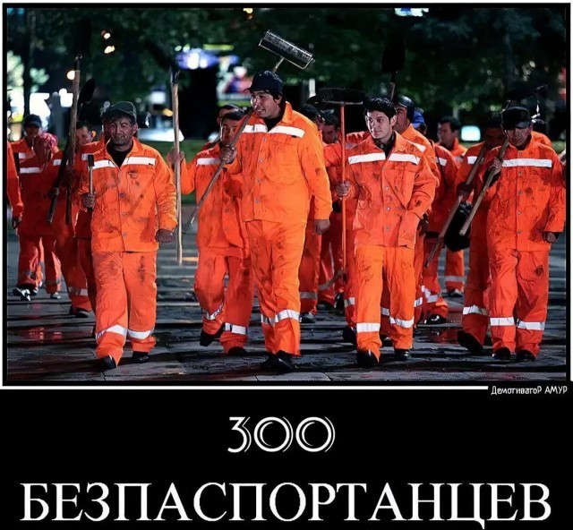 Облава на мигрантов на Савёловском рынке в Москве