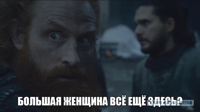 Очередное ДТП