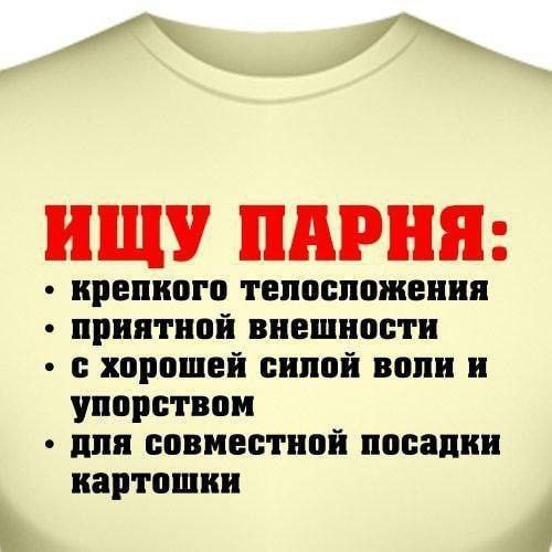 "Вытащить женщину из бедности можно, но благодарной она не будет, даже наоборот": абсолютно точное наблюдение