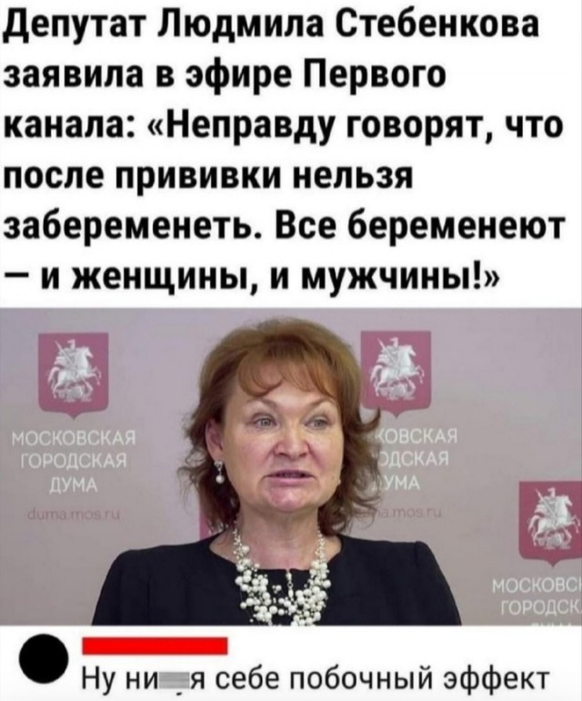 Так себе картинки 19.04.25