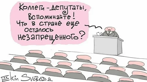 WhatsApp надо готовиться к уходу с российского рынка