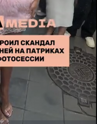Приняла поносовый душ