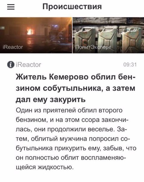 Веселое настроение в картинках 08.08.25