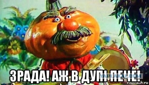 Украинка купила горящую путёвку в Турцию не глядя и попала